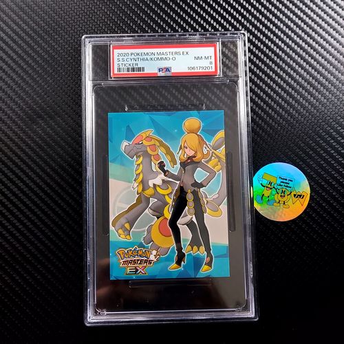 PSA Pokémon Center MASTERS EX Cynthia Kommo-o LOW POP 3
