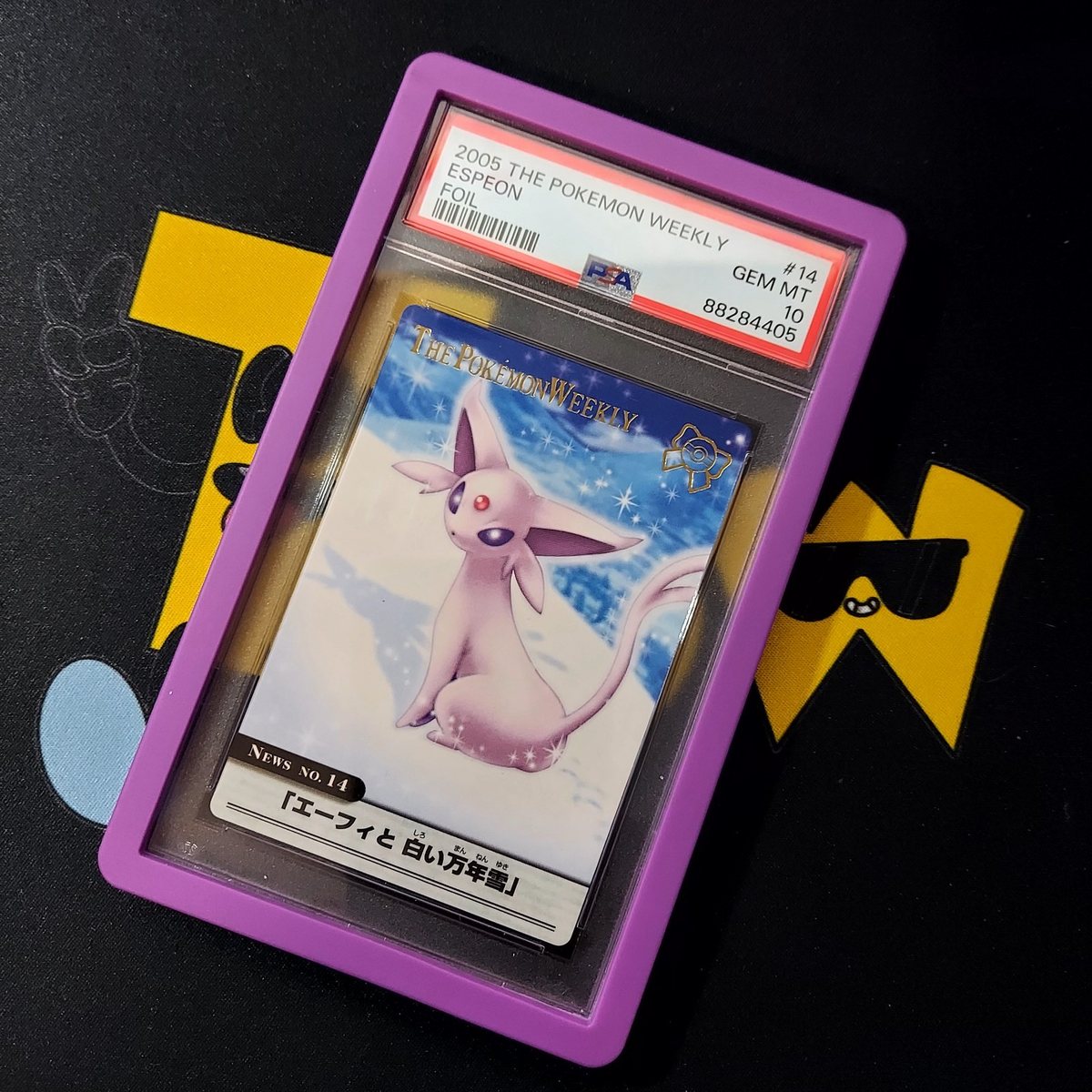 PSA10 Espeon POKEMON WEEKLY FOIL ADVANCED GEN PROMO #53 grail card – Photo 4