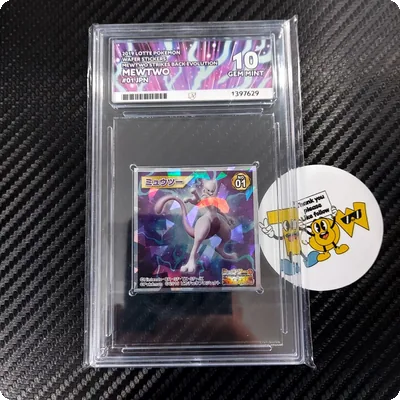 POKEMON MEWTWO STRIKES BACK POP 1 ACE 10 LOTTE JAPANESE WAFER STICKER ICE HOLO